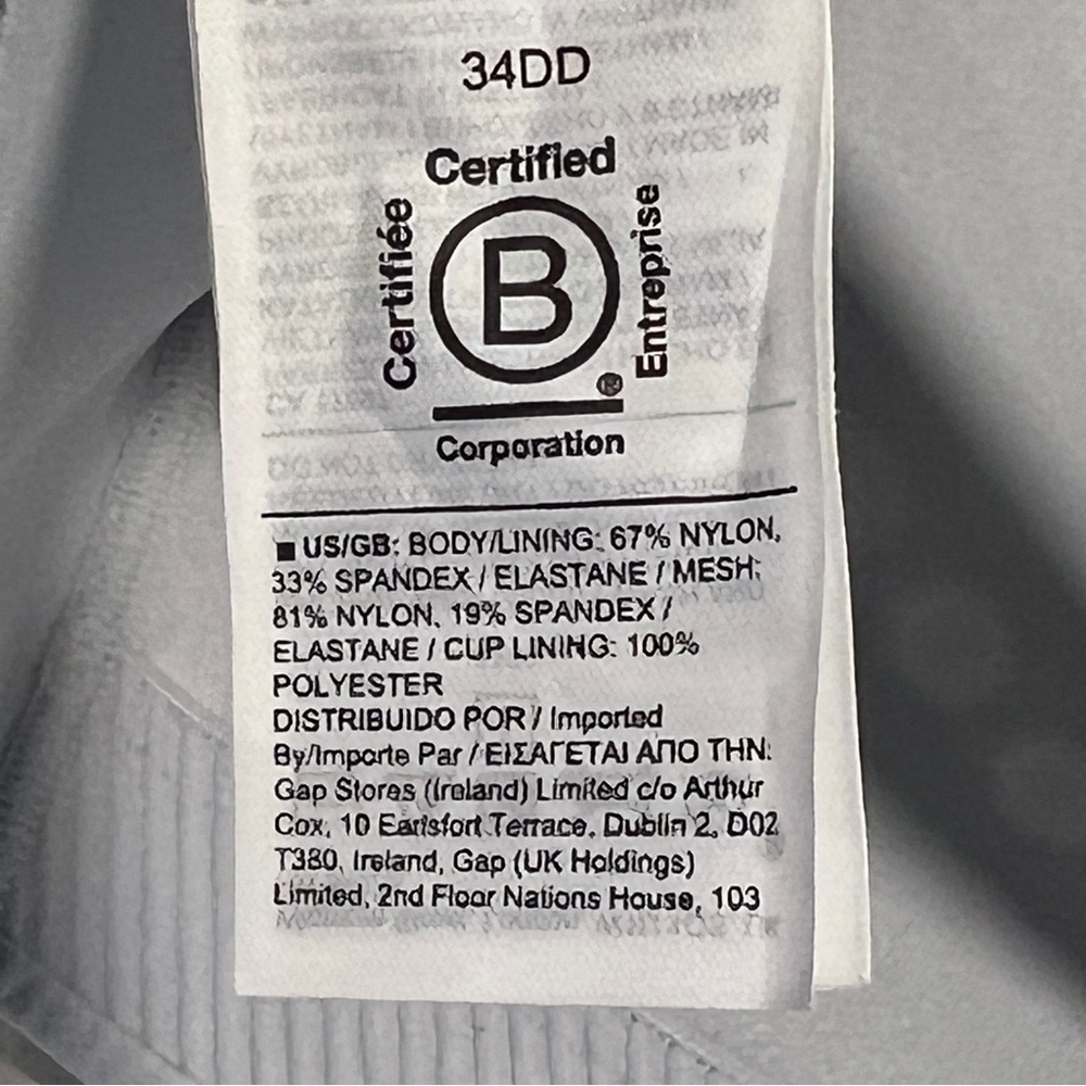 Athleta baby blue sports bra - Picture 5 of 6